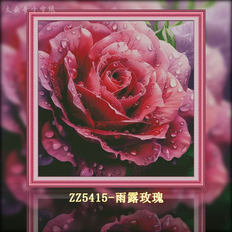 Embroidery Rose - طقم تطريز مسبق الطباعة 14CT 16CT،