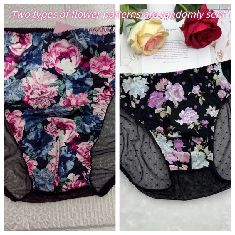 سراويل داخلية رجالية مثيرة بتط - مراجعة Embroidery Bag وسعره